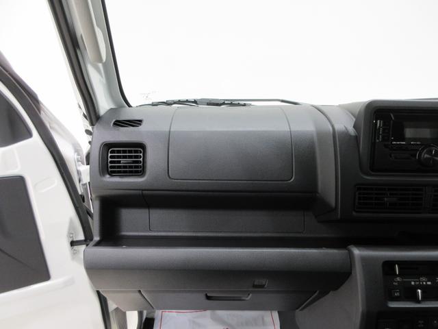 ハイゼットトラックエクストラＬＥＤヘッドランプ　４ＷＤ　荷台作業灯　キーフリー　ＣＤチューナー　電動格納式ドアミラー　衝突被害軽減システム　レーンアシスト　オートマチックハイビーム　ティーゼットデオプラス（岡山県）の中古車