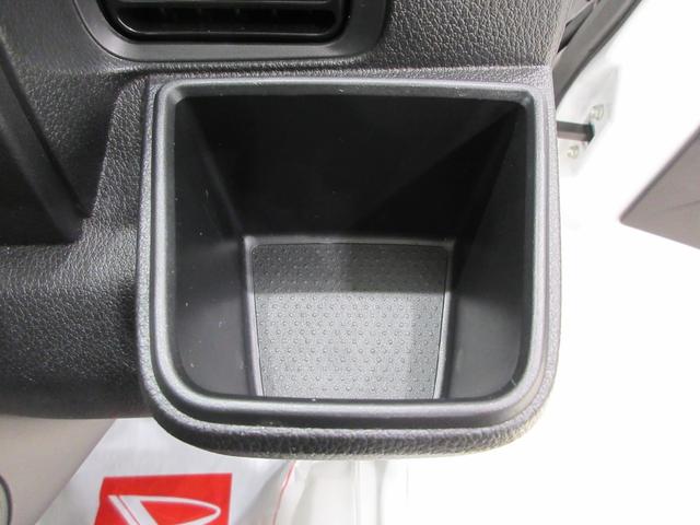 ハイゼットトラックエクストラＬＥＤヘッドランプ　４ＷＤ　荷台作業灯　キーフリー　ＣＤチューナー　電動格納式ドアミラー　衝突被害軽減システム　レーンアシスト　オートマチックハイビーム　ティーゼットデオプラス（岡山県）の中古車