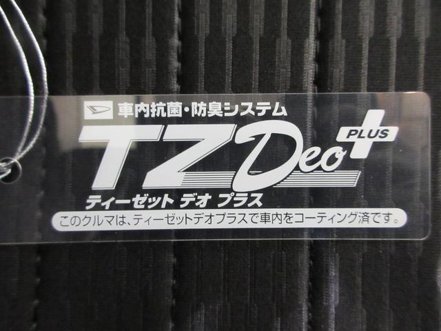 ハイゼットトラックエクストラＬＥＤヘッドランプ　４ＷＤ　荷台作業灯　キーフリー　ＣＤチューナー　電動格納式ドアミラー　衝突被害軽減システム　レーンアシスト　オートマチックハイビーム　ティーゼットデオプラス（岡山県）の中古車