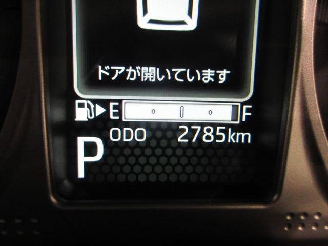 アトレーＲＳＬＥＤヘッドランプ　４ＷＤ　バックモニター　７インチナビ　両側パワースライドドア　ＵＳＢ入力端子　Ｂｌｕｅｔｏｏｔｈ　オートライト　キーフリー　アイドリングストップ　ティーゼットデオプラス（岡山県）の中古車