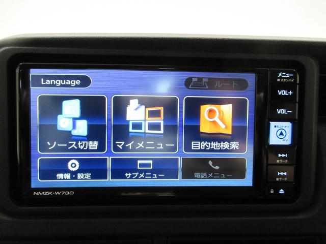 アトレーＲＳＬＥＤヘッドランプ　４ＷＤ　バックモニター　７インチナビ　両側パワースライドドア　ＵＳＢ入力端子　Ｂｌｕｅｔｏｏｔｈ　オートライト　キーフリー　アイドリングストップ　ティーゼットデオプラス（岡山県）の中古車
