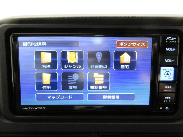 アトレーＲＳＬＥＤヘッドランプ　４ＷＤ　バックモニター　７インチナビ　両側パワースライドドア　ＵＳＢ入力端子　Ｂｌｕｅｔｏｏｔｈ　オートライト　キーフリー　アイドリングストップ　ティーゼットデオプラス（岡山県）の中古車