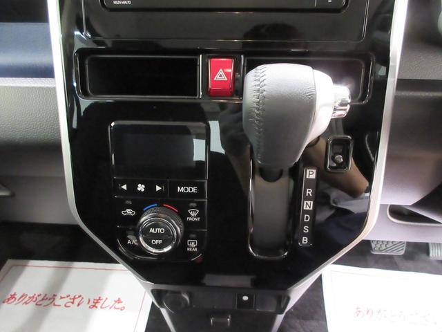 トールカスタムＧ　ＳＡ２両側パワースライドドア　オートライト　キーフリー　アイドリングストップ　電動格納式ドアミラー　衝突被害軽減システム　レーンアシスト　オートマチックハイビーム　ティーゼットデオプラス（岡山県）の中古車