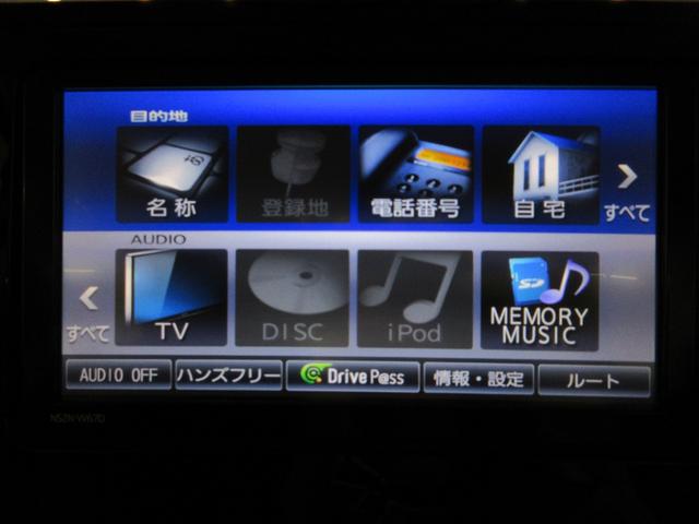 トールカスタムＧ　ＳＡ２両側パワースライドドア　オートライト　キーフリー　アイドリングストップ　電動格納式ドアミラー　衝突被害軽減システム　レーンアシスト　オートマチックハイビーム　ティーゼットデオプラス（岡山県）の中古車