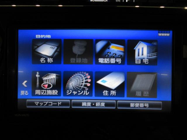 トールカスタムＧ　ＳＡ２両側パワースライドドア　オートライト　キーフリー　アイドリングストップ　電動格納式ドアミラー　衝突被害軽減システム　レーンアシスト　オートマチックハイビーム　ティーゼットデオプラス（岡山県）の中古車