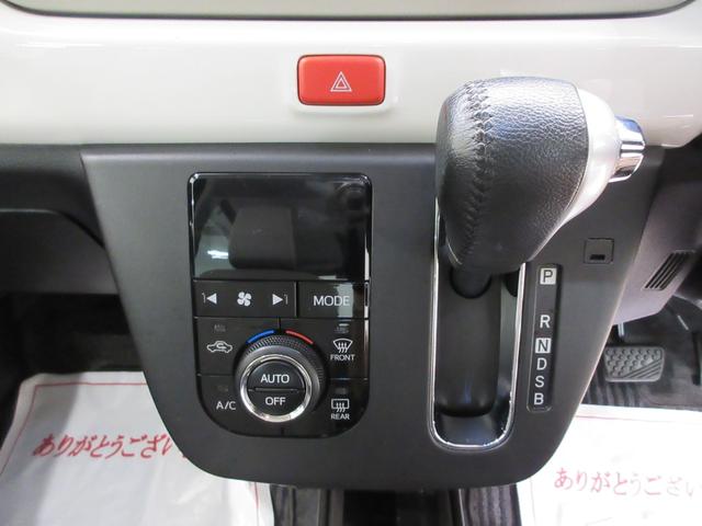 ミラトコットＧ　ＳＡ３シートヒーター　オートライト　キーフリー　アイドリングストップ　ＵＳＢ入力端子　電動格納式ドアミラー　衝突被害軽減システム　レーンアシスト　オートマチックハイビーム　ティーゼットデオプラス（岡山県）の中古車