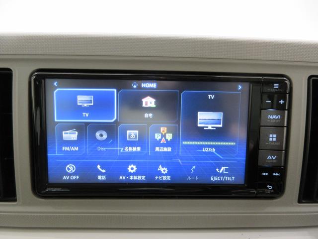 ミラトコットＧ　ＳＡ３シートヒーター　オートライト　キーフリー　アイドリングストップ　ＵＳＢ入力端子　電動格納式ドアミラー　衝突被害軽減システム　レーンアシスト　オートマチックハイビーム　ティーゼットデオプラス（岡山県）の中古車