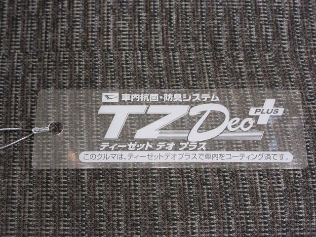 ミラトコットＧ　ＳＡ３シートヒーター　オートライト　キーフリー　アイドリングストップ　ＵＳＢ入力端子　電動格納式ドアミラー　衝突被害軽減システム　レーンアシスト　オートマチックハイビーム　ティーゼットデオプラス（岡山県）の中古車