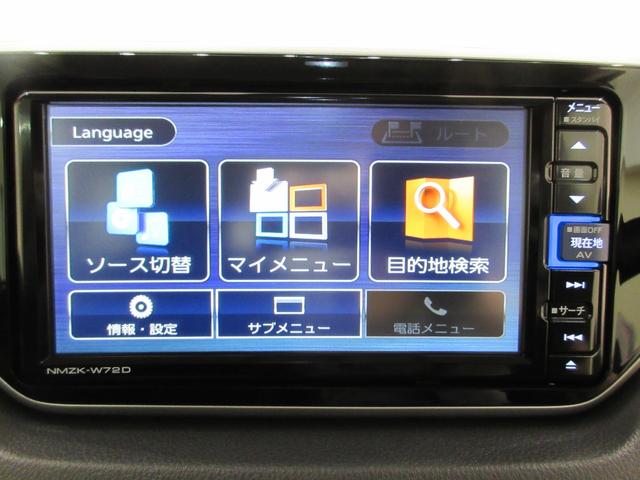 ムーヴカスタムＲＳハイパーリミテッド　ＳＡ３シートヒーター　オートライト　キーフリー　アイドリングストップ　パノラマモニター　ナビ　ドライブレコーダー　ＵＳＢ入力端子　Ｂｌｕｅｔｏｏｔｈ　ティーゼットデオプラス（岡山県）の中古車