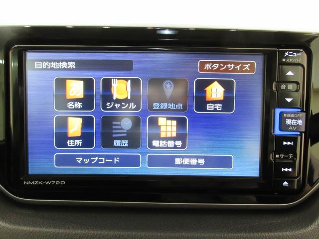 ムーヴカスタムＲＳハイパーリミテッド　ＳＡ３シートヒーター　オートライト　キーフリー　アイドリングストップ　パノラマモニター　ナビ　ドライブレコーダー　ＵＳＢ入力端子　Ｂｌｕｅｔｏｏｔｈ　ティーゼットデオプラス（岡山県）の中古車