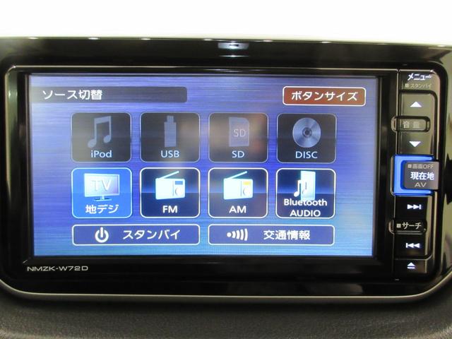 ムーヴカスタムＲＳハイパーリミテッド　ＳＡ３シートヒーター　オートライト　キーフリー　アイドリングストップ　パノラマモニター　ナビ　ドライブレコーダー　ＵＳＢ入力端子　Ｂｌｕｅｔｏｏｔｈ　ティーゼットデオプラス（岡山県）の中古車