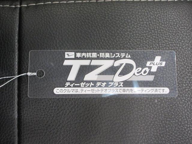 ムーヴカスタムＲＳハイパーリミテッド　ＳＡ３シートヒーター　オートライト　キーフリー　アイドリングストップ　パノラマモニター　ナビ　ドライブレコーダー　ＵＳＢ入力端子　Ｂｌｕｅｔｏｏｔｈ　ティーゼットデオプラス（岡山県）の中古車