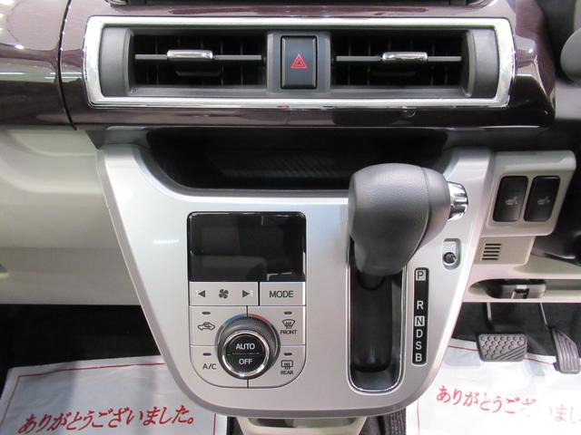 キャストスタイルＧ　ＶＳ　ＳＡ３シートヒーター　オートライト　キーフリー　アイドリングストップ　パノラマモニター　ナビ　ドライブレコーダー　Ｂｌｕｅｔｏｏｔｈ　衝突被害軽減システム　レーンアシスト　オートマチックハイビーム（岡山県）の中古車