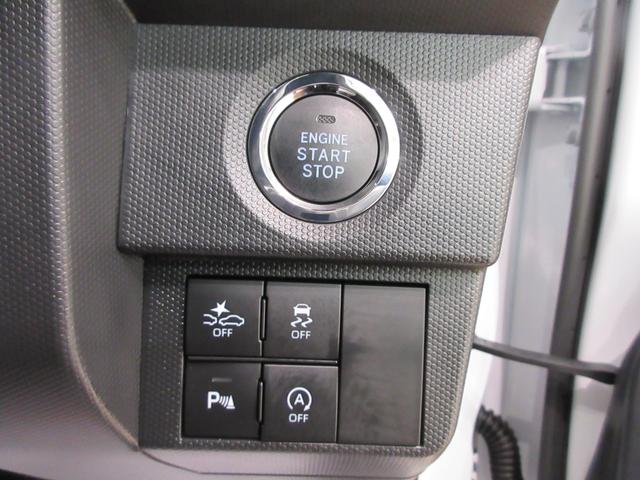 タフトＧターボ　ダーククロムベンチャーパノラマモニター　９インチディスプレイオーディオ　シートヒーター　ＵＳＢ入力端子　Ｂｌｕｅｔｏｏｔｈ　オートライト　キーフリー　アイドリングストップ　電動格納式ドアミラー　ティーゼットデオプラス（岡山県）の中古車