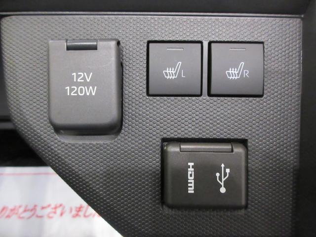 タフトＧターボ　ダーククロムベンチャーパノラマモニター　９インチディスプレイオーディオ　シートヒーター　ＵＳＢ入力端子　Ｂｌｕｅｔｏｏｔｈ　オートライト　キーフリー　アイドリングストップ　電動格納式ドアミラー　ティーゼットデオプラス（岡山県）の中古車