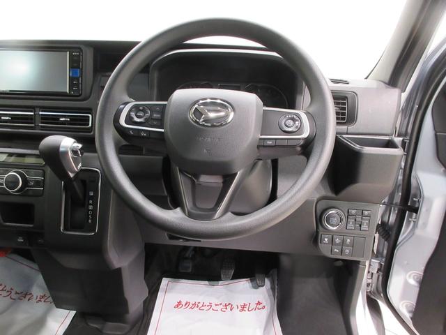 アトレーＲＳＬＥＤヘッドランプ　４ＷＤ　バックモニター　７インチナビ　両側パワースライドドア　ＵＳＢ入力端子　Ｂｌｕｅｔｏｏｔｈ　オートライト　キーフリー　アイドリングストップ　ティーゼットデオプラス（岡山県）の中古車