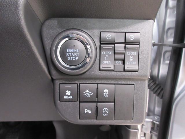 アトレーＲＳＬＥＤヘッドランプ　４ＷＤ　バックモニター　７インチナビ　両側パワースライドドア　ＵＳＢ入力端子　Ｂｌｕｅｔｏｏｔｈ　オートライト　キーフリー　アイドリングストップ　ティーゼットデオプラス（岡山県）の中古車