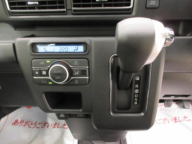 アトレーＲＳＬＥＤヘッドランプ　４ＷＤ　バックモニター　７インチナビ　両側パワースライドドア　ＵＳＢ入力端子　Ｂｌｕｅｔｏｏｔｈ　オートライト　キーフリー　アイドリングストップ　ティーゼットデオプラス（岡山県）の中古車