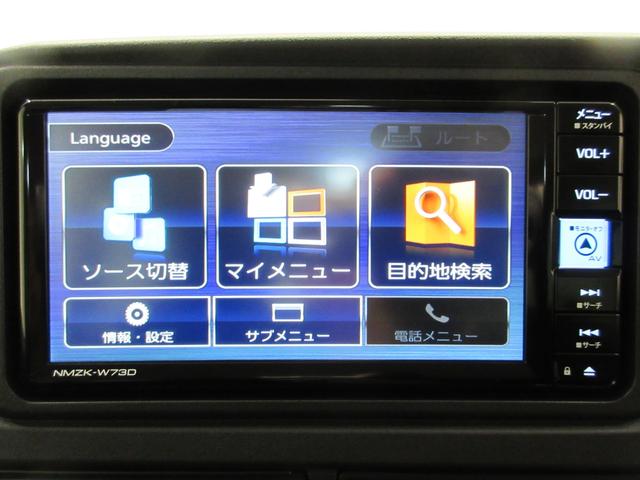 アトレーＲＳＬＥＤヘッドランプ　４ＷＤ　バックモニター　７インチナビ　両側パワースライドドア　ＵＳＢ入力端子　Ｂｌｕｅｔｏｏｔｈ　オートライト　キーフリー　アイドリングストップ　ティーゼットデオプラス（岡山県）の中古車