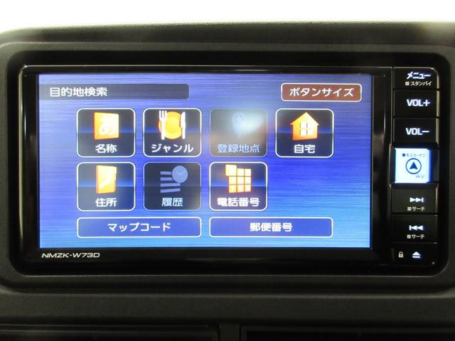 アトレーＲＳＬＥＤヘッドランプ　４ＷＤ　バックモニター　７インチナビ　両側パワースライドドア　ＵＳＢ入力端子　Ｂｌｕｅｔｏｏｔｈ　オートライト　キーフリー　アイドリングストップ　ティーゼットデオプラス（岡山県）の中古車