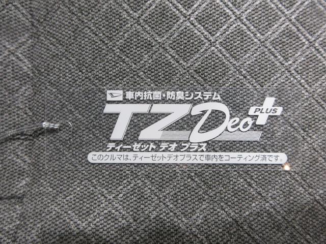 タントＸ左側パワースライドドア　シートヒーター　ＵＳＢ入力端子　オートライト　キーフリー　アイドリングストップ　衝突被害軽減システム　レーンアシスト　オートマチックハイビーム　ティーゼットデオプラス（岡山県）の中古車