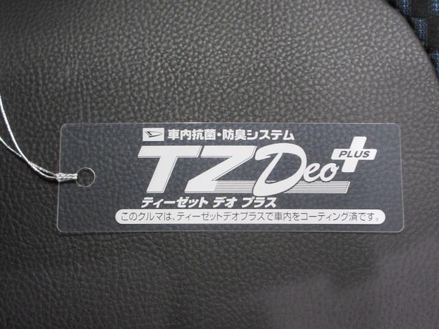 タントカスタムＲＳ両側パワースライドドア　シートヒーター　ＵＳＢ入力端子　オートライト　キーフリー　アイドリングストップ　衝突被害軽減システム　レーンアシスト　オートマチックハイビーム　ティーゼットデオプラス（岡山県）の中古車