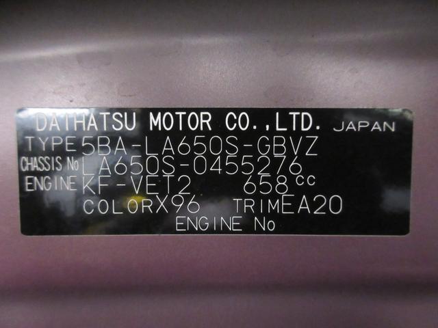 タントカスタムＲＳバックモニター　９インチディスプレイオーディオ　ドライブレコーダー　両側パワースライドドア　シートヒーター　ＵＳＢ入力端子　Ｂｌｕｅｔｏｏｔｈ　オートライト　キーフリー　アイドリングストップ（岡山県）の中古車