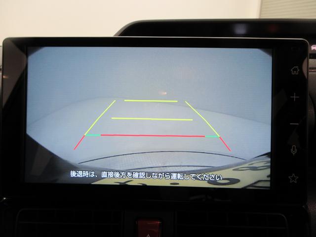 タントカスタムＲＳバックモニター　９インチディスプレイオーディオ　ドライブレコーダー　両側パワースライドドア　シートヒーター　ＵＳＢ入力端子　Ｂｌｕｅｔｏｏｔｈ　オートライト　キーフリー　アイドリングストップ（岡山県）の中古車