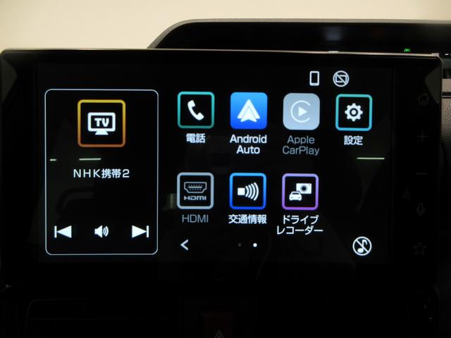 タントカスタムＲＳバックモニター　９インチディスプレイオーディオ　ドライブレコーダー　両側パワースライドドア　シートヒーター　ＵＳＢ入力端子　Ｂｌｕｅｔｏｏｔｈ　オートライト　キーフリー　アイドリングストップ（岡山県）の中古車