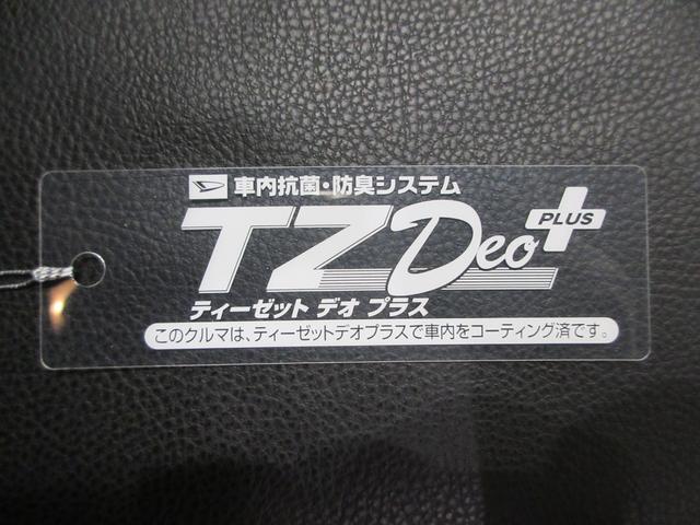 タントカスタムＲＳバックモニター　９インチディスプレイオーディオ　ドライブレコーダー　両側パワースライドドア　シートヒーター　ＵＳＢ入力端子　Ｂｌｕｅｔｏｏｔｈ　オートライト　キーフリー　アイドリングストップ（岡山県）の中古車