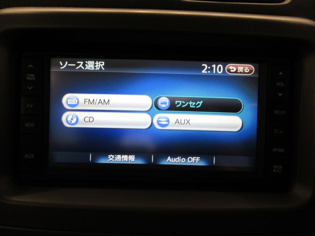 ムーヴコンテＧ　ＮＡＶＩキーフリー　アイドリングストップ　電動格納式ドアミラー　エアコン　パワーステアリング　パワーウィンドウ　運転席エアバッグ　ＡＢＳ　ティーゼットデオプラス（岡山県）の中古車