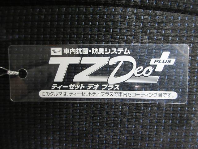 ムーヴコンテＧ　ＮＡＶＩキーフリー　アイドリングストップ　電動格納式ドアミラー　エアコン　パワーステアリング　パワーウィンドウ　運転席エアバッグ　ＡＢＳ　ティーゼットデオプラス（岡山県）の中古車