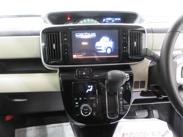 ムーヴキャンバスＧブラックインテリアリミテッド　ＳＡ３４ＷＤ　両側パワースライドドア　オートライト　キーフリー　アイドリングストップ　パノラマモニター　ナビ　ドライブレコーダー　ＵＳＢ入力端子　Ｂｌｕｅｔｏｏｔｈ　ティーゼットデオプラス（岡山県）の中古車