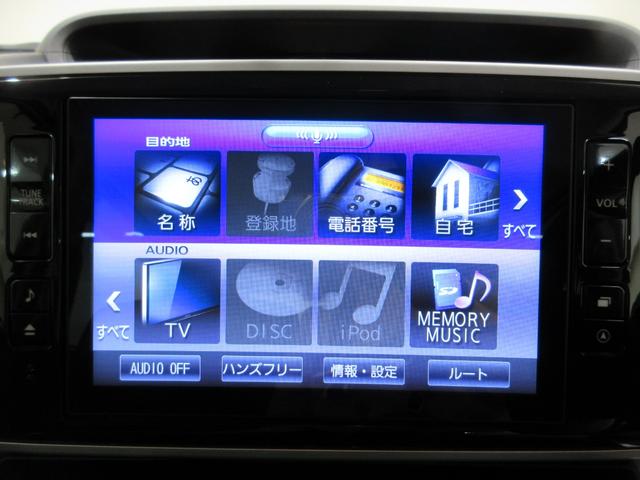 ムーヴキャンバスＧブラックインテリアリミテッド　ＳＡ３４ＷＤ　両側パワースライドドア　オートライト　キーフリー　アイドリングストップ　パノラマモニター　ナビ　ドライブレコーダー　ＵＳＢ入力端子　Ｂｌｕｅｔｏｏｔｈ　ティーゼットデオプラス（岡山県）の中古車