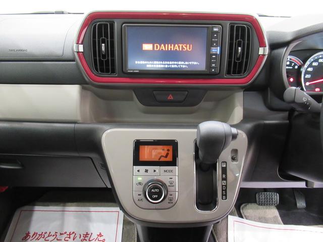 ブーンスタイル　ＳＡ３オートライト　キーフリー　アイドリングストップ　パノラマモニター　ナビ　ドライブレコーダー　ＵＳＢ入力端子　Ｂｌｕｅｔｏｏｔｈ　衝突被害軽減システム　レーンアシスト　オートマチックハイビーム（岡山県）の中古車