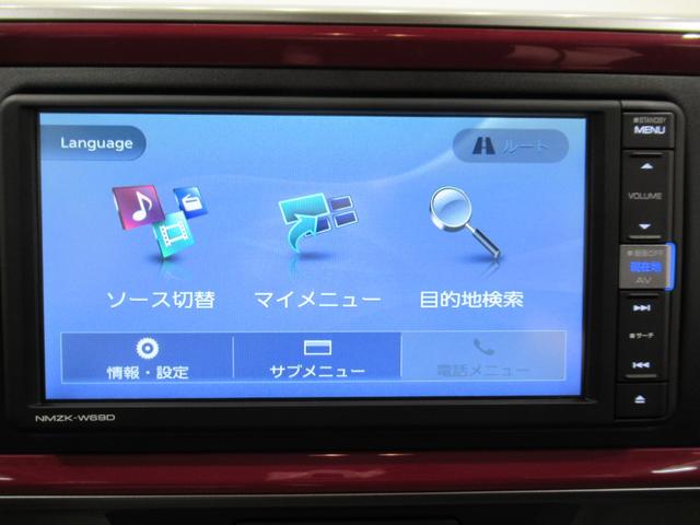 ブーンスタイル　ＳＡ３オートライト　キーフリー　アイドリングストップ　パノラマモニター　ナビ　ドライブレコーダー　ＵＳＢ入力端子　Ｂｌｕｅｔｏｏｔｈ　衝突被害軽減システム　レーンアシスト　オートマチックハイビーム（岡山県）の中古車