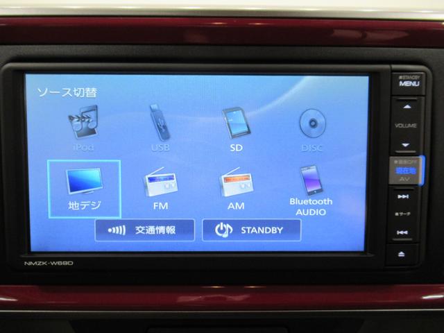 ブーンスタイル　ＳＡ３オートライト　キーフリー　アイドリングストップ　パノラマモニター　ナビ　ドライブレコーダー　ＵＳＢ入力端子　Ｂｌｕｅｔｏｏｔｈ　衝突被害軽減システム　レーンアシスト　オートマチックハイビーム（岡山県）の中古車