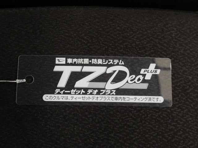 ブーンスタイル　ＳＡ３オートライト　キーフリー　アイドリングストップ　パノラマモニター　ナビ　ドライブレコーダー　ＵＳＢ入力端子　Ｂｌｕｅｔｏｏｔｈ　衝突被害軽減システム　レーンアシスト　オートマチックハイビーム（岡山県）の中古車