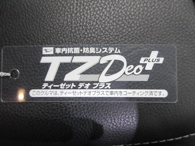 タントカスタムＲＳセレクションシートヒーター　両側パワースライドドア　オートライト　キーフリー　アイドリングストップ　バックモニター　ナビ　ドライブレコーダー　ＵＳＢ入力端子　Ｂｌｕｅｔｏｏｔｈ　ティーゼットデオプラス（岡山県）の中古車