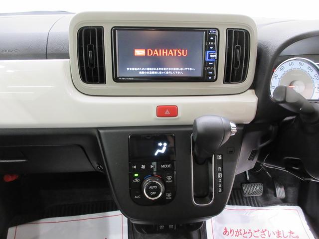 ミラトコットＧリミテッド　ＳＡ３シートヒーター　オートライト　キーフリー　アイドリングストップ　パノラマモニター　ナビ　ドライブレコーダー　ＵＳＢ入力端子　Ｂｌｕｅｔｏｏｔｈ　ティーゼットデオプラス（岡山県）の中古車