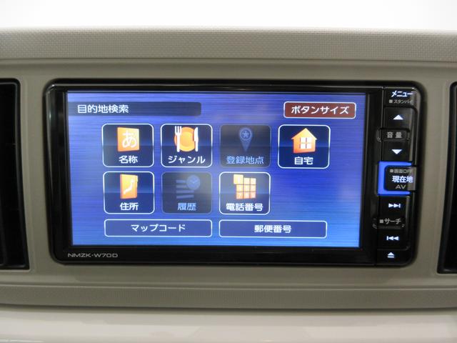 ミラトコットＧリミテッド　ＳＡ３シートヒーター　オートライト　キーフリー　アイドリングストップ　パノラマモニター　ナビ　ドライブレコーダー　ＵＳＢ入力端子　Ｂｌｕｅｔｏｏｔｈ　ティーゼットデオプラス（岡山県）の中古車