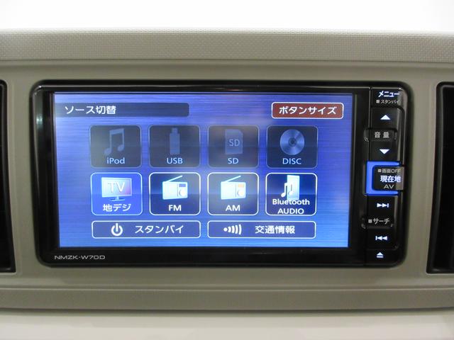 ミラトコットＧリミテッド　ＳＡ３シートヒーター　オートライト　キーフリー　アイドリングストップ　パノラマモニター　ナビ　ドライブレコーダー　ＵＳＢ入力端子　Ｂｌｕｅｔｏｏｔｈ　ティーゼットデオプラス（岡山県）の中古車