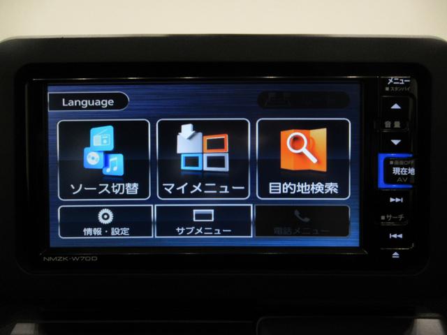 タフトＧシートヒーター　オートライト　キーフリー　アイドリングストップ　パノラマモニター　ナビ　ドライブレコーダー　ＵＳＢ入力端子　Ｂｌｕｅｔｏｏｔｈ　電動パーキングブレーキ　ティーゼットデオプラス（岡山県）の中古車