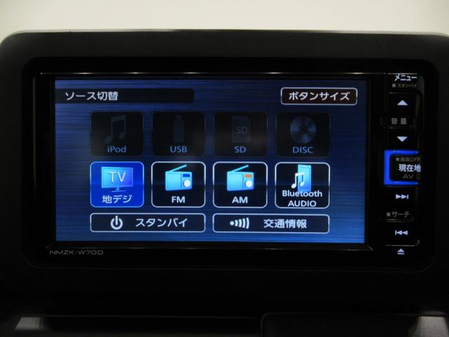 タフトＧシートヒーター　オートライト　キーフリー　アイドリングストップ　パノラマモニター　ナビ　ドライブレコーダー　ＵＳＢ入力端子　Ｂｌｕｅｔｏｏｔｈ　電動パーキングブレーキ　ティーゼットデオプラス（岡山県）の中古車