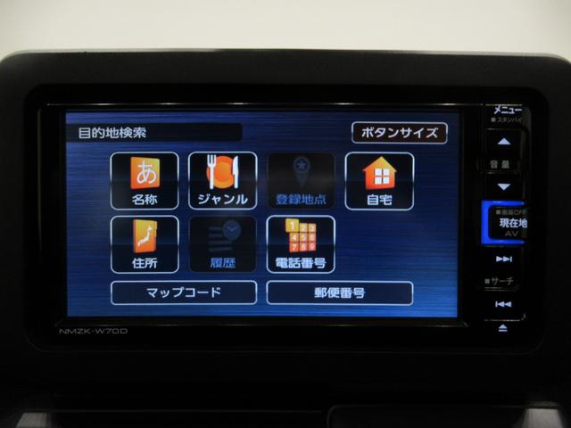 タフトＧシートヒーター　オートライト　キーフリー　アイドリングストップ　パノラマモニター　ナビ　ドライブレコーダー　ＵＳＢ入力端子　Ｂｌｕｅｔｏｏｔｈ　電動パーキングブレーキ　ティーゼットデオプラス（岡山県）の中古車