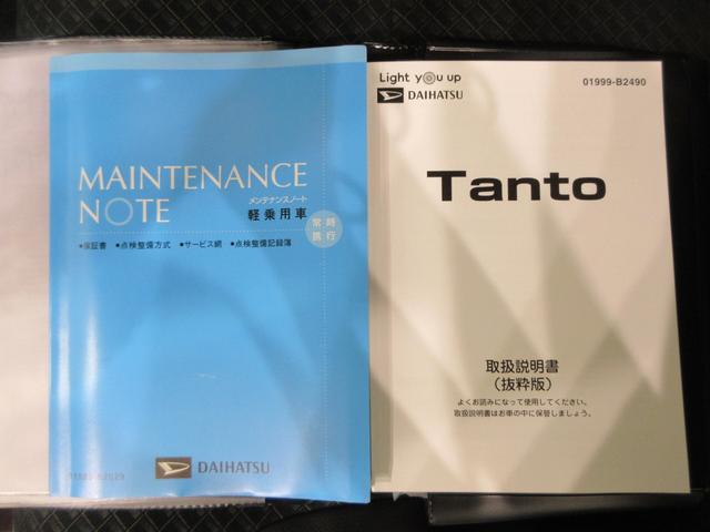 タントカスタムＸセレクションシートヒーター　両側パワースライドドア　オートライト　キーフリー　アイドリングストップ　パノラマモニター　ナビ　ドライブレコーダー　ＵＳＢ入力端子　Ｂｌｕｅｔｏｏｔｈ　ティーゼットデオプラス（岡山県）の中古車