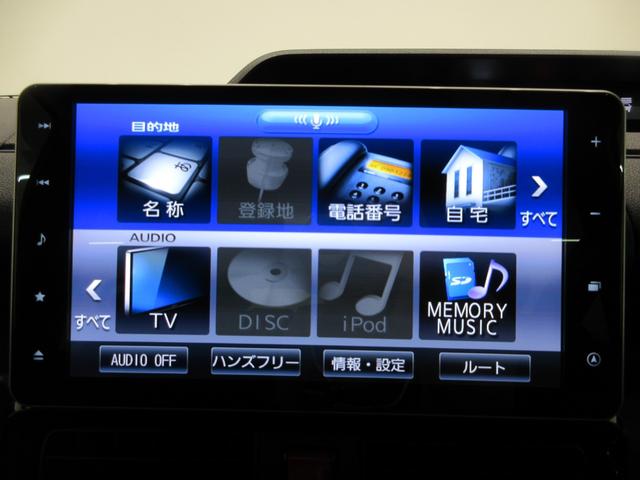 タントカスタムＲＳスタイルセレクションシートヒーター　両側パワースライドドア　オートライト　キーフリー　アイドリングストップ　パノラマモニター　ナビ　ドライブレコーダー　ＵＳＢ入力端子　Ｂｌｕｅｔｏｏｔｈ　ティーゼットデオプラス（岡山県）の中古車