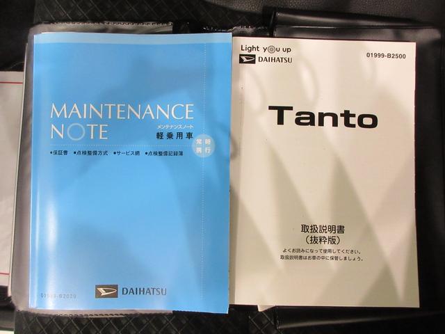 タントカスタムＲＳスタイルセレクションシートヒーター　両側パワースライドドア　オートライト　キーフリー　アイドリングストップ　パノラマモニター　ナビ　ドライブレコーダー　ＵＳＢ入力端子　Ｂｌｕｅｔｏｏｔｈ　ティーゼットデオプラス（岡山県）の中古車