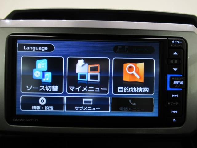 ウェイクＧターボリミテッド　ＳＡ３両側パワースライドドア　オートライト　キーフリー　アイドリングストップ　パノラマモニター　ナビ　ドライブレコーダー　ＵＳＢ入力端子　Ｂｌｕｅｔｏｏｔｈ　ティーゼットデオプラス（岡山県）の中古車