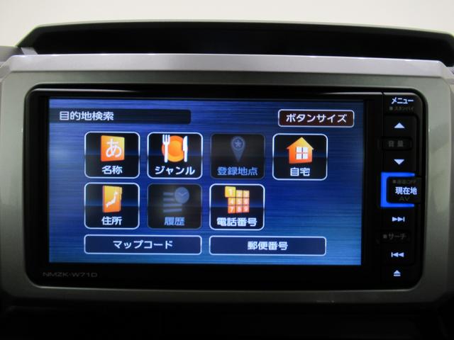 ウェイクＧターボリミテッド　ＳＡ３両側パワースライドドア　オートライト　キーフリー　アイドリングストップ　パノラマモニター　ナビ　ドライブレコーダー　ＵＳＢ入力端子　Ｂｌｕｅｔｏｏｔｈ　ティーゼットデオプラス（岡山県）の中古車